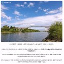 10월 15일 (목요일) 오후 3시 - 선유도공원 이미지