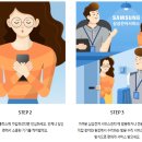 케어플러스 이미지