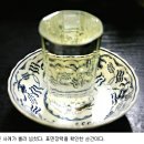 88푸드