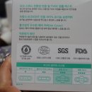 마법의약국 이미지