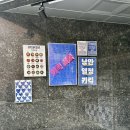 키킥 서울 구의 | 아차산 카페 키킥 서울 미니까눌레 맛집 디저트 카페 후기