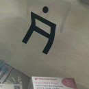 로로볼리712 네이버블로그