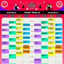 부산첫회 이미지