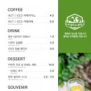 이상목장 이미지