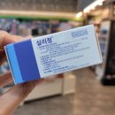 숨온누리약국 이미지