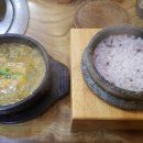 할매돌솥밥 네이버블로그