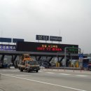 경기영업소 이미지