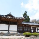 도령가구