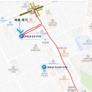 방배로23길 31-24 이미지