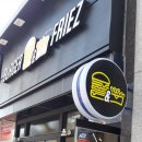 버거앤프라이즈부산 이미지