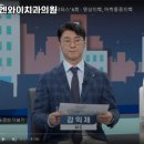 엔와이치과의원 네이버블로그