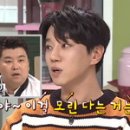 셰프랑반찬 이미지