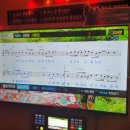 진실노래연습장 이미지