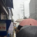 위드미 의정부평화로점 | [의정부] 은비스브레드 본점 | 두바이쫀득쿠키/두바이초콜렛케이콘 내돈내산 후기