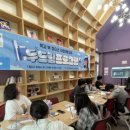 드론(무인멀티콥터3종) 국가자격증과정 이미지