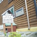 해미르펜션 이미지