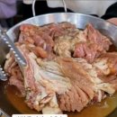 윤상호돼지갈비 이미지