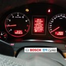 윤성자동차공업사 이미지