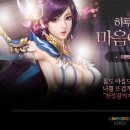 영화장품 이미지