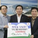 성우한의원 이미지