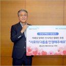 인삼사랑 네이버블로그
