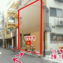 피토하우스 이미지