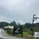 공원펫 | 서울 근교 신상 캠핑장, 성남 율동 공원 오토캠핑장 후기/펫 캠핑에도 최적