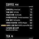 대대리135