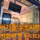 백제아크릴 이미지