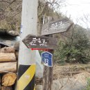 용연경로당 이미지