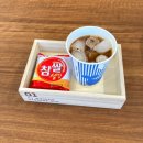 샬롱드봄 충북혁신도시점 | 충북혁신도시 미용실 살롱드봄 효주디자이너 _ 긴머리염색 탈색모염색 후기