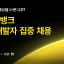 비디오뱅크 이미지