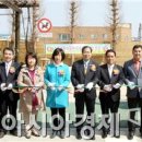 중흥2동 주민센터 이미지