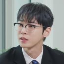 찬스안경(CHANS GLASSES) | 안경👓 ...좋아하세요?