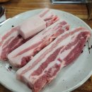 풍림 생삼겹살 이미지