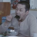 살안찜