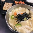 거람유통