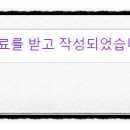 휴자세교정 이미지