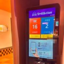 판타스틱코인노래연습장 방배역점 이미지