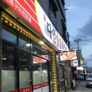 하대동229 이미지