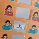 미수다공방