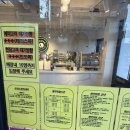 금호당약국 | 속초 중앙시장 맛집 “도리스파티세리 금호점” 에그타르트 미친 맛집 / 속초 빵지순례 필수 포장