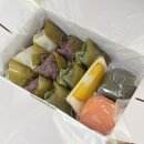 이동떡집
