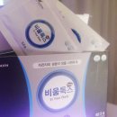 리빙엔비즈니스 이미지