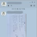 (주)브이소프트 네이버블로그