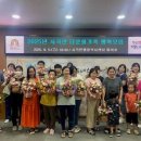 꽃향기가득한 이미지