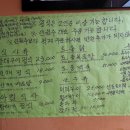 오대산산채전문점 이미지