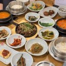 영주한식당