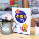 콩이랜드 이미지
