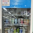 마포탁구클럽 - 마포구 만리재옛길 32 | 마포탁구클럽